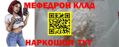 ECSTASY Комсомольск-на-Амуре