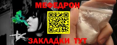 ECSTASY Комсомольск-на-Амуре