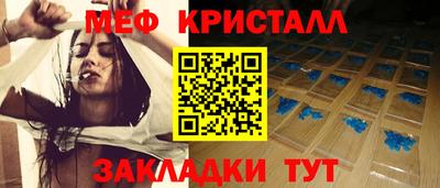 марихуана Коммунар