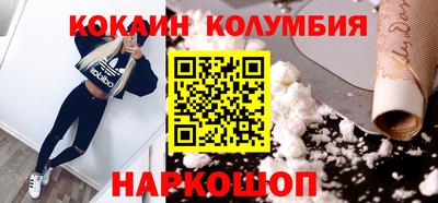 ECSTASY Комсомольск-на-Амуре