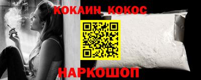герыч Краснознаменск