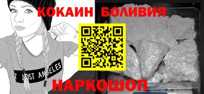 мет Конаково