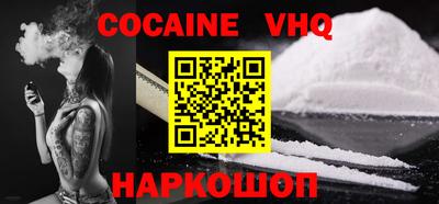 мет Конаково