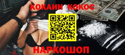 марихуана Коммунар