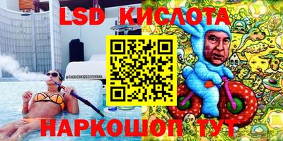 марихуана Коммунар