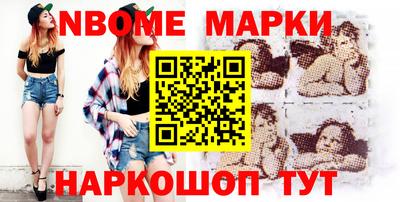 ECSTASY Комсомольск-на-Амуре