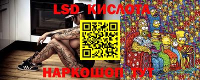 ECSTASY Комсомольск-на-Амуре