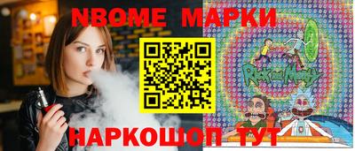 ECSTASY Комсомольск-на-Амуре