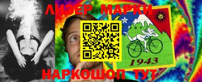 ECSTASY Комсомольск-на-Амуре