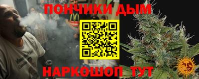 мет Конаково