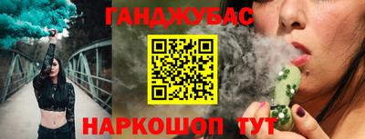 мдма Краснодар