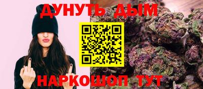 мет Конаково