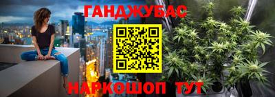 герыч Краснознаменск