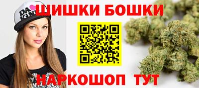 мет Конаково