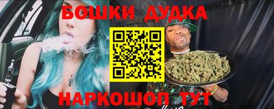 мет Конаково
