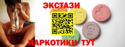 мет Конаково