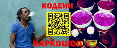 марихуана Коммунар