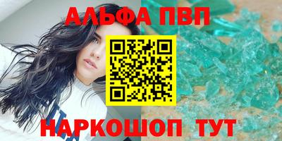 марихуана Коммунар