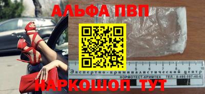 марихуана Коммунар