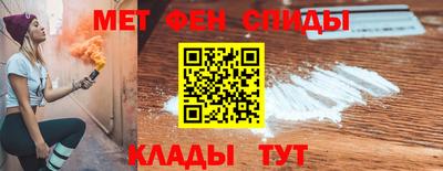 марихуана Коммунар