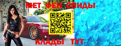 марихуана Коммунар
