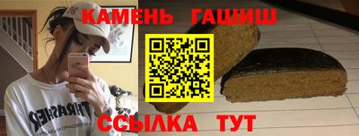мет Конаково
