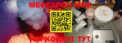 герыч Краснознаменск