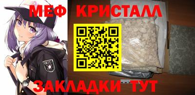 марихуана Коммунар